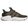adidas Prophere Оливковый CQ3024