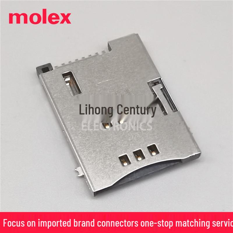 Оригинальный держатель SIM-карты Molex 6-контактный Push-Pull 47553-2001