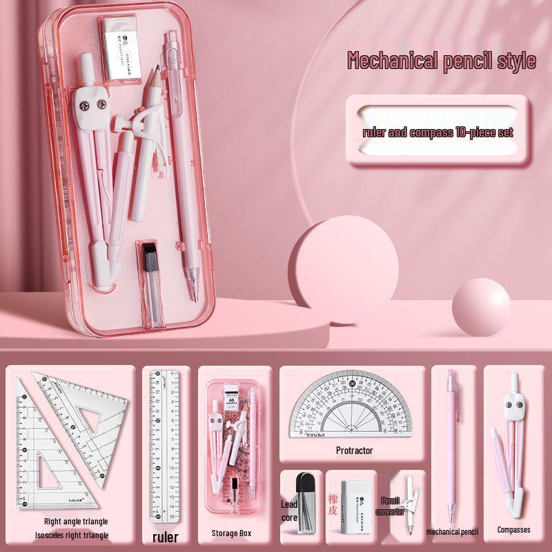 Morandi Color 9-Piece Student Drawing Set: Ruler, Compass, Pencil, Children's Stationery