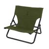 DOD Takibi Chair C1-597-KH Camp Chair for Bonfires Using Canvas Fabric That Is Resistant To Sparks