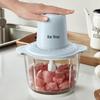 BEAR Электрическая мясорубка QSJ-C03B1 вилка CN (адаптер в комплекте)