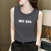 Cotton round Neck Cami Women Summer Outer Wear Plus size Inner wear Korean Style Loose Slimming Base Gray Sleeveless Top