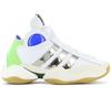 adidas Безумные BYW Мужские Кроссовки Белые FU8408 ОРИГИНАЛ