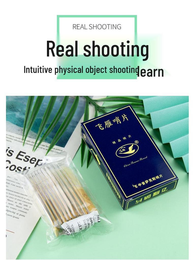 Оригинальные трости Feiyan для саксофона и кларнета, размеры 2.0/2.5/3.0 для альт-, тенор-, баритон-, бас-саксофонов