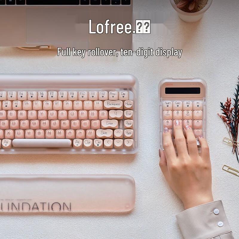 Lofree EH121 Triple-Mode Mechanical Numpad & Calculator