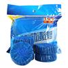 Blue Auto Flush Toilet Cleaner Tablets Bulk Long Lasting Bubble Freshener Discs For Bathroom Restroom Wc Hygiene Maintenance