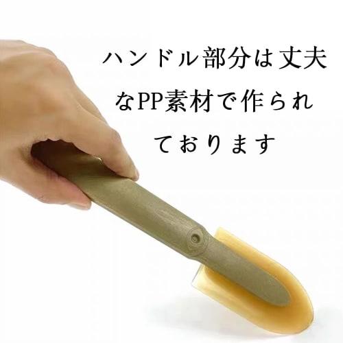 ESJNNK Caulking Finishing Tool, Caulking Spatula Set of 4, Manual Caulking Tool for Kitchen, Bathroom, Window, Brick, and Sink Joints, Caulking Applic