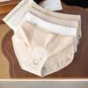 Women's Spring and Autumn 10A Antibacterial Cotton Extended Crotch Trackless Underwear
