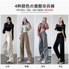 Uncle Radish Overalls Women's Autumn and Winter New Straight Leggings Spice Girl Wide-leg Paratrooper Casual Sweatpants