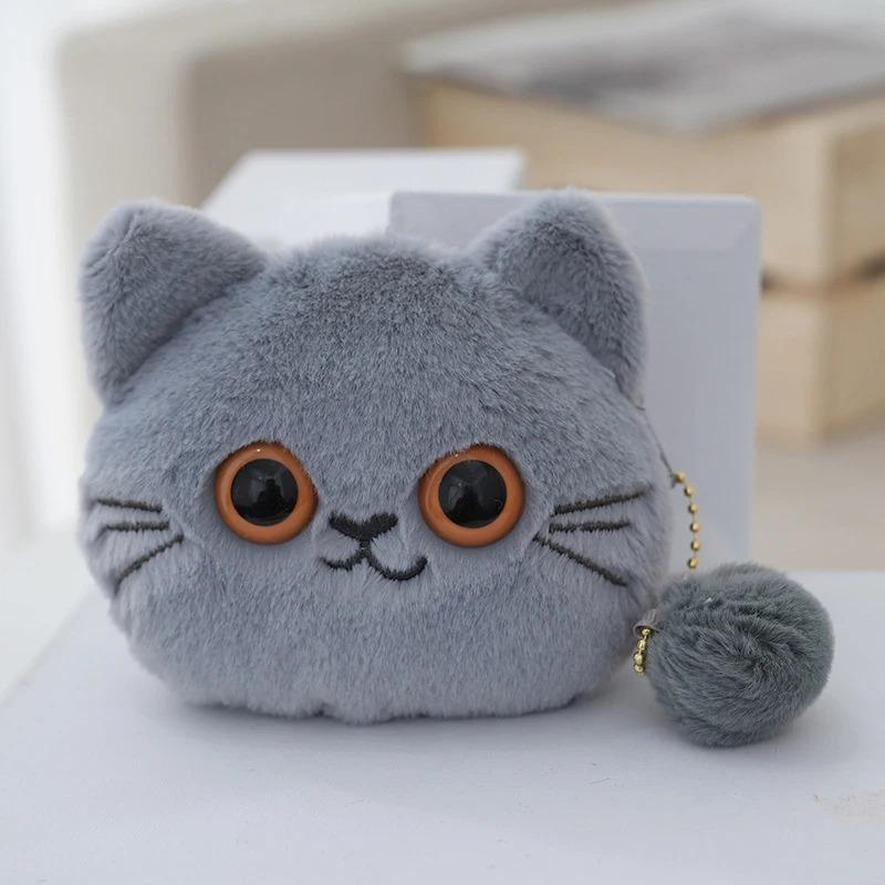 Милый мультяшный кот, кошелек для монет, брелок, кулон, креативная плюшевая сумка для хранения животных, детская мини-сумка для монет, подарки на день рождения
