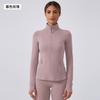 Womens Long Sleeve Fitness Jacket With Stand Collar Running Cycling Gym Workout Fall
