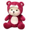 The New Bear  Fighter Plush Toy Doll To Give Girls Children Cute Doll Cuddle Bear Strawberry Doll Throw Pillow Doll Gift