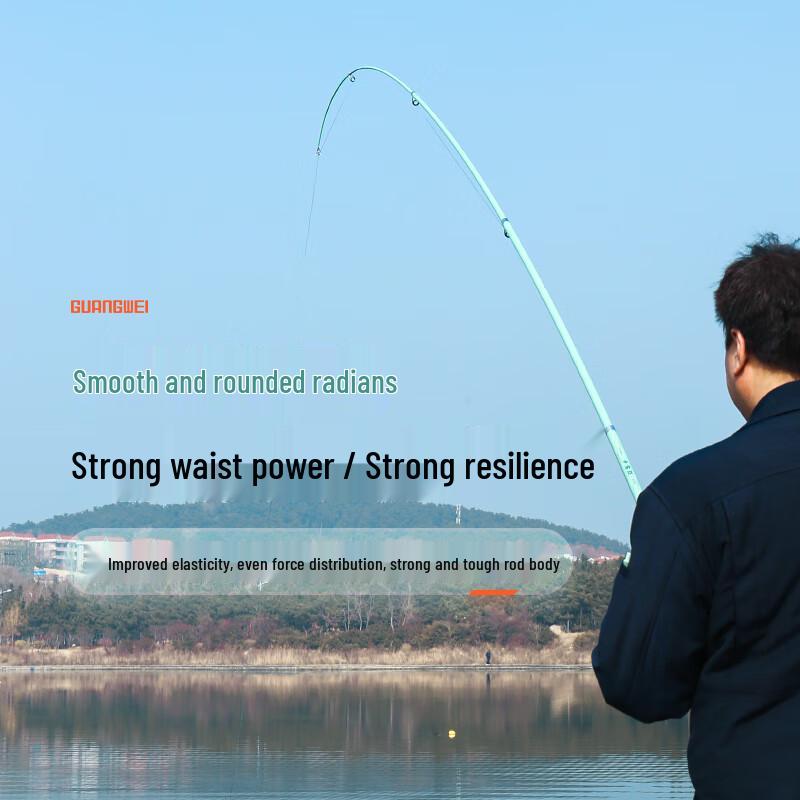GW Guangwei Xiwu Carbon Fiber Sea Fishing Rod Set