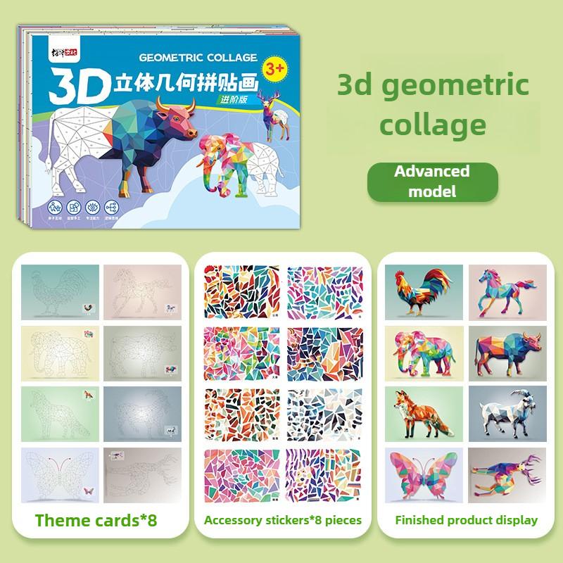 Нетоксичные 3D-наклейки-пазлы с животными, набор для творчества «Сделай сам», коллаж, арт-набор с самоклеящейся бумагой, подарки на День знаний, развивающие