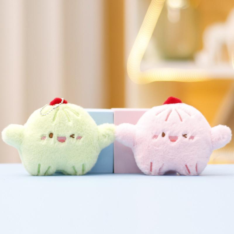 Cactus Plush Toy Keychain Cartoon Decoration Bag Pendant Stuffed Doll Gifts