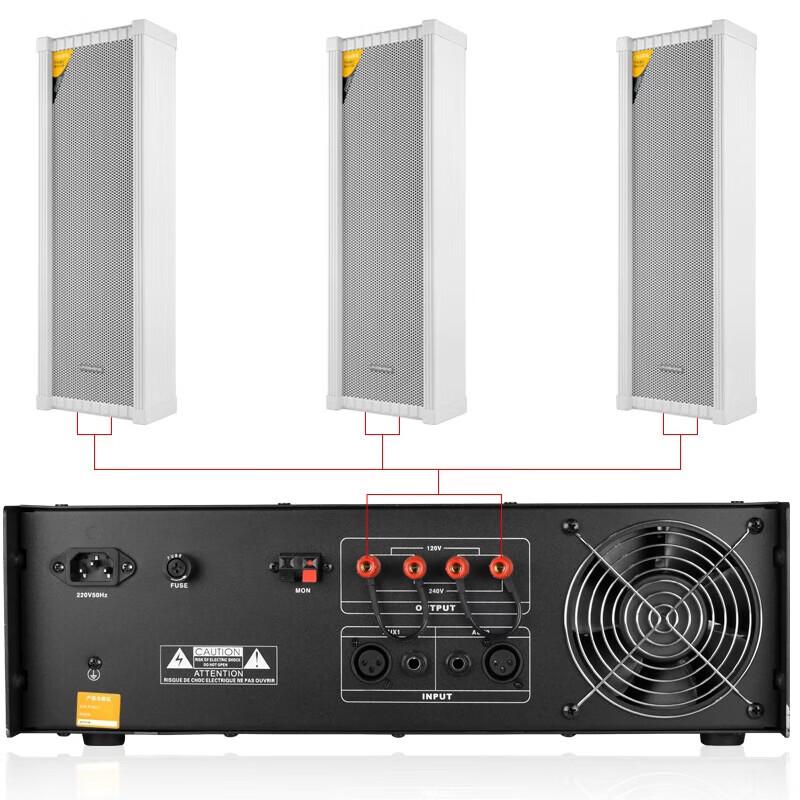 Lingsheng 1500W Public Broadcasting Power Amplifier