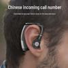 Bluetooth Бизнес-гарнитура с заушиной V10P - Обновленная версия 5.0 с долгим временем ожидания.