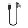 Гибкий USB2.0 Кабель Папа-Папа 25см Экономичный USB Угловой Кабель Подходит для Компактной Установки