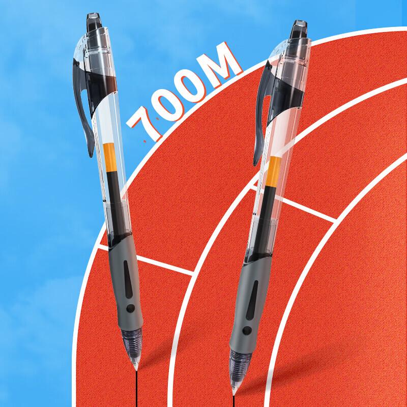 Выдвижная гелевая ручка M&G GP1008A, 0,5 мм (12-пак)
