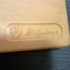 Used Mitutoyo Gear Tooth Micrometer 0-25mm 123 101A