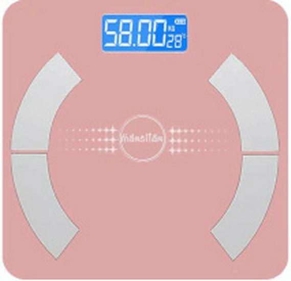 Bluetooth Body Fat Scale: Accurate Electronic Household Scale for Adults