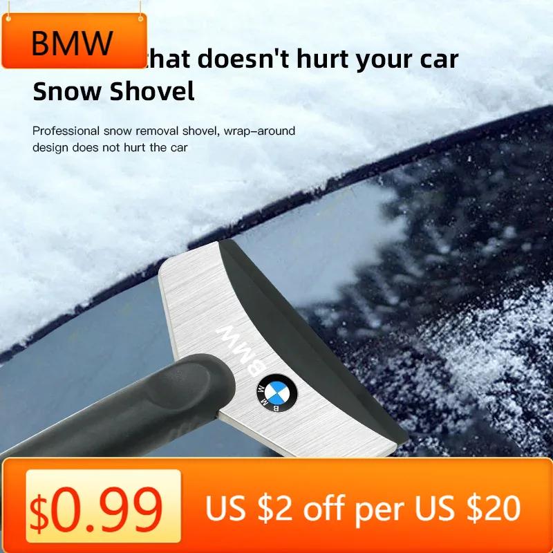 BAGC4 Car Sticker BMW Car Thickened Snow Shovel Auto Snow Sweeping Tools Accessories For F30 F10 E90 Performance F20 E46 E60 E70 E39 E
