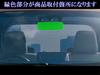 BRIGHTZ Хромированная накладка на зеркало заднего вида для Honda ek Wagon H81W [ROOM-MIR-005] (H81 81 ek Универсал, Номер детали 27342)