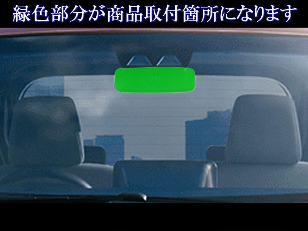 BRIGHTZ Хромированная накладка на зеркало заднего вида для Honda ek Wagon H81W [ROOM-MIR-005] (H81 81 ek Универсал, Номер детали 27342)