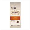 Ogawa Coffee Shop Organic Fair Trade Mocha Blend Coffee Powder 140g