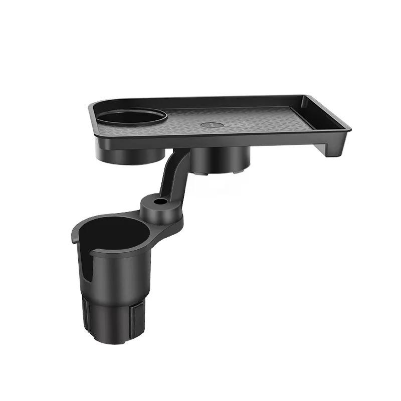 Car Cup Holder Expander Multi-Function Drink Holder with Food Table 360-Degree Adjustable Base Tray for Snack