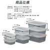 Inomata Chemical Rakuchin Pack Прямоугольный набор контейнеров для хранения продуктов Прозрачный Сделано в Микроволновке С для и Продукты Продукты Маленький 1830 (Иномата-к) Контейнеры, 9,