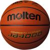 Molten Баскетбольный JB4000 B7C4000