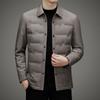 Autumn New Men's Lapel Trendy Down Jacket Cold-proof and Warm Down Jacket