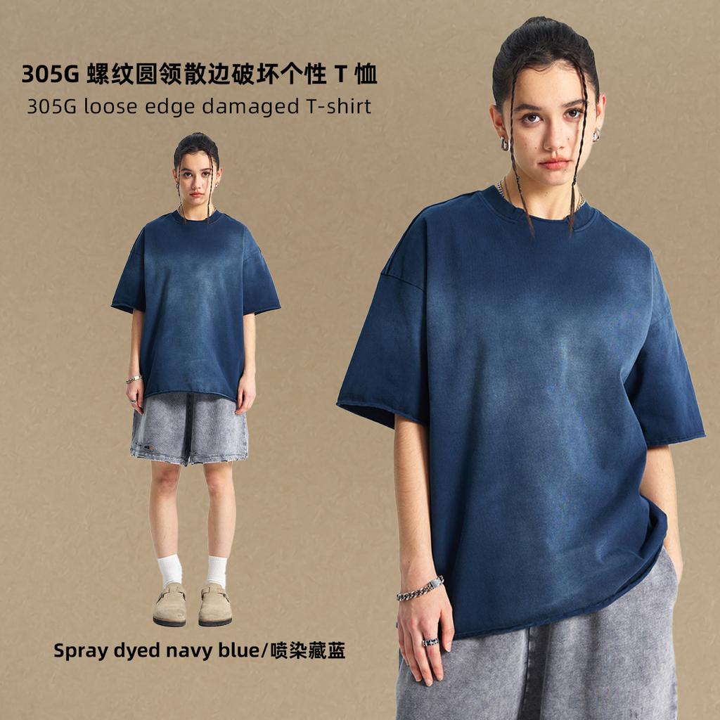 305 г/м² 100% хлопок стираная футболка с индивидуальным принтом мужские футболки персонализированная футболка