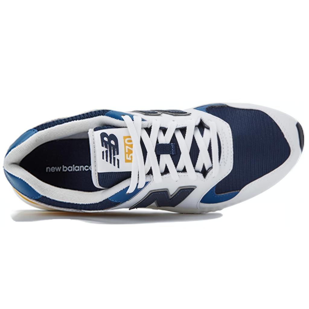 New Balance 574 Белый/Желтый/Синий ML570ATS