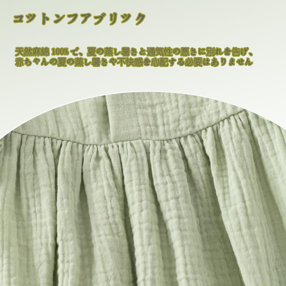 Baby Nest Baby Sleeveless Summer Newborn with Size Months Girls' Romper/Coverall, Outfit, Clothes, Headband, Green, 90, 18-24