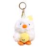 Бейсбольная утка брелок для ключей для пар плюшевая игрушка для сумок рюкзаков мягкая набивная игрушка брелок с металлическим зажимом милый подарок для детей взрослых