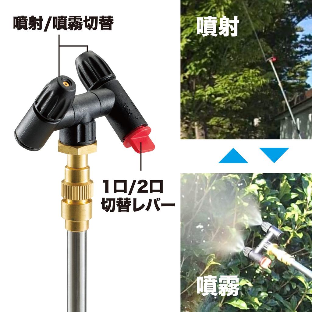 Makita 18В Аккумуляторный опрыскиватель с зарядным устройством, 5 л, (MUS054DWF)