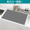 Silicone mat Heat resistant up 260C Cold down -60C Kitchen Workbench protection Large size Non-slip Stain Scratch Washable Dishwasher safe Foldable