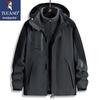 TUCANO Men's Hooded 3-in-1 Outdoor Casual Jacket