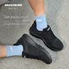 Skechers Мужские кроссовки для бега без шнурков 8790230
