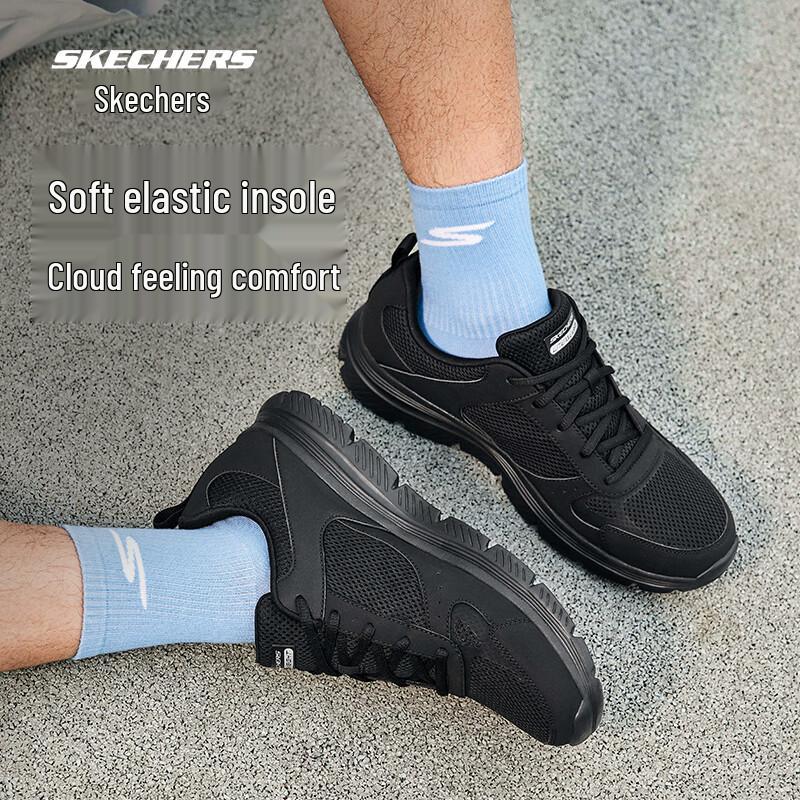 Skechers Мужские кроссовки для бега без шнурков 8790230
