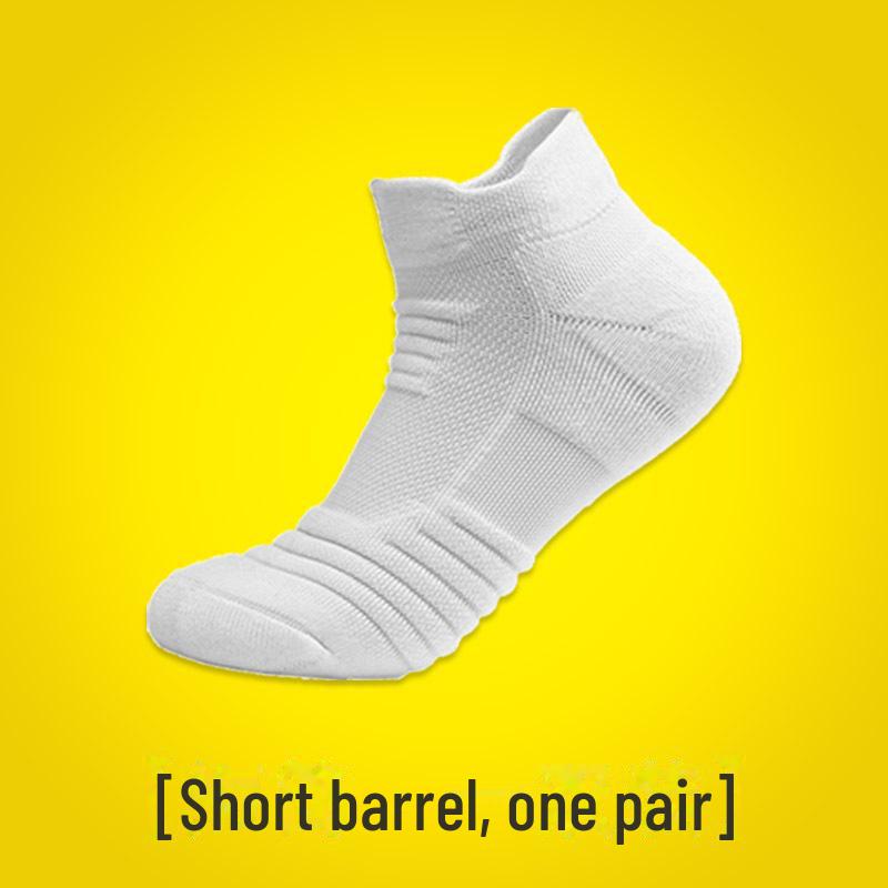 Мужские дышащие нескользящие спортивные баскетбольные носки - короткие/средние/высокие, толстая/тонкая махровая подошва, устойчивые к запахам