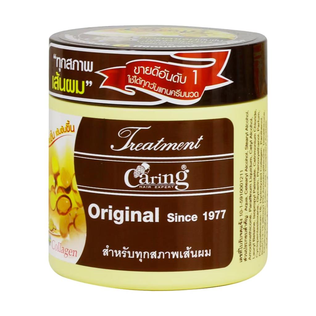 Caring Treatment Original с 1977 года 250 мл.