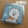 [USED] BT21 Official Japan Unreleased Pouch RJ BTS Seokjin