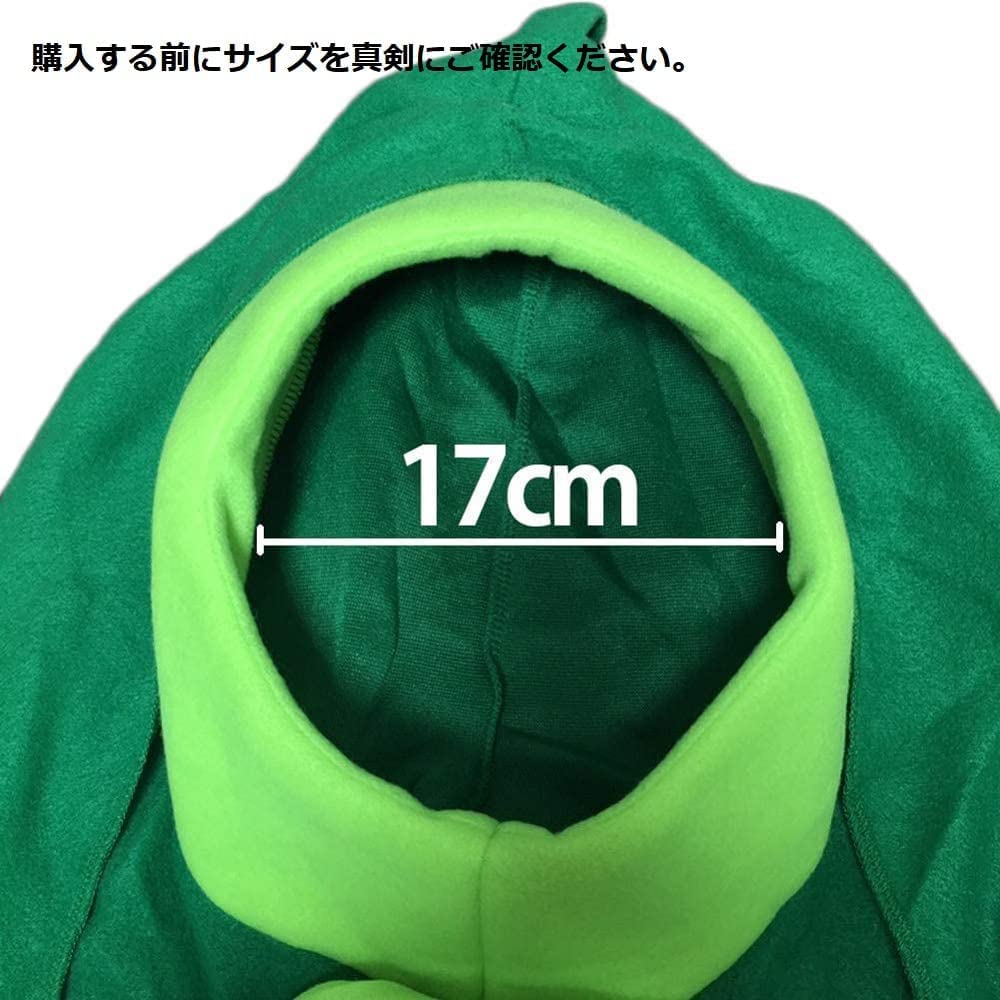 mrcos Green Pea/Edamame Soybean Cosplay Vegetable Costume Kigurumi Pea Costume Food Costume Funny Adult Unisex Halloween Christmas