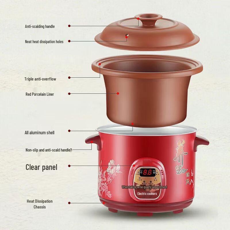 Многофункциональный керамический электрический горшок San Jia Long 4,5 л