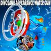Kids Toys Dinosaur Bubble Medium Handheld Bubble Machine Summer Outdoor Bubble Gun Big Children's Toy Bath Toys