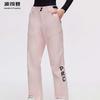 BOSIDENG Флисовые утепленные уличные лыжные брюки B30142120