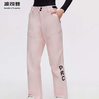 BOSIDENG Флисовые утепленные уличные лыжные брюки B30142120